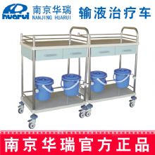 華瑞(rui)精(jīng)品(pin)換藥車(che)J011 690x450x800/965mm