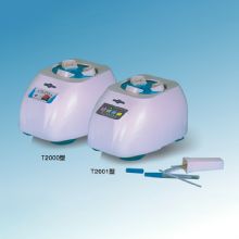 愛林電(dian)子(zi)甩體(ti)溫表器(qi)  WZR-T2000 鍵控式(shi)體(ti)溫計(ji)