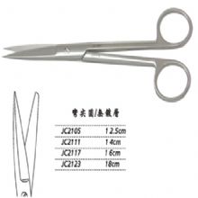 金鍾手術(shù)剪彎尖圓 JC2123 18cm 彎尖圓 WD
