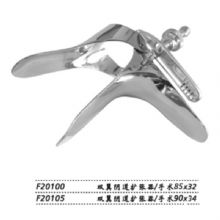 金鍾雙翼陰道擴張器(qi)F20100 手術(shù)85×32