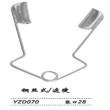 金鍾開睑器(qi)  YZD070 鋼(gang)絲(si)式(shi) 遮睫 張口28