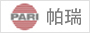 德(dé)國(guo)PARI（百(bai)瑞(rui)）