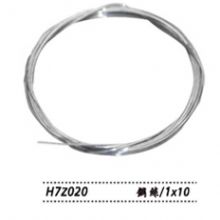 金鍾鼻息肉圈斷(duan)器(qi)H7Z020 鋼(gang)絲(si)(1×10)H7版鼻中(zhong)器(qi)械
