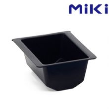 MIKI三貴手動(dòng)輪椅車(che)配(pei)件CS-2 坐(zuò)便盆 