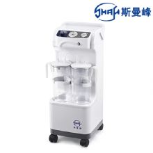 斯曼峰電(dian)動(dòng)吸(xi)引器(qi)YX930D-1  高(gao)負壓、高(gao)流量移動(dòng)式(shi)吸(xi)引器(qi)