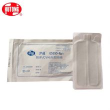 滬通(tong)随棄式(shi)導(dao)電(dian)粘膠極闆  PE05 Rp1（雙片）