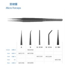 金鍾顯微剪直 WCC170 14cm 直 頭寬0.3